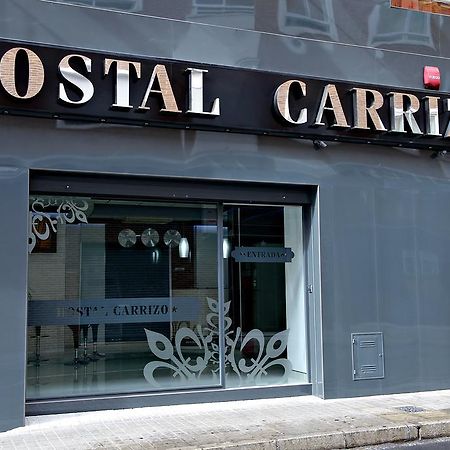 Hostal Carrizo Elda Zewnętrze zdjęcie